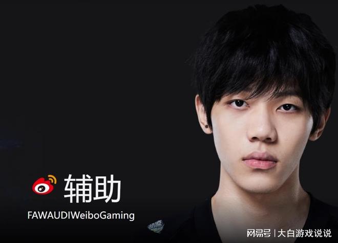 九游账号登录入口Doinb连续五场比赛得分超过锐不可当，拜仁不断突破！的简单介绍