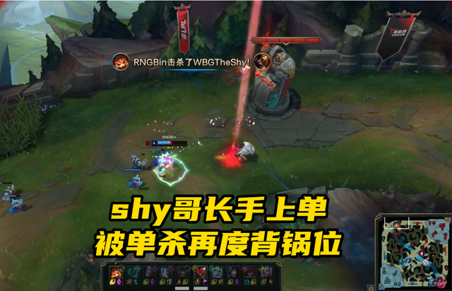 九游平台登录官网入口TheShy在勇士比赛中领先优势明显，比赛局势复杂引发热议！全场沸腾不已的简单介绍